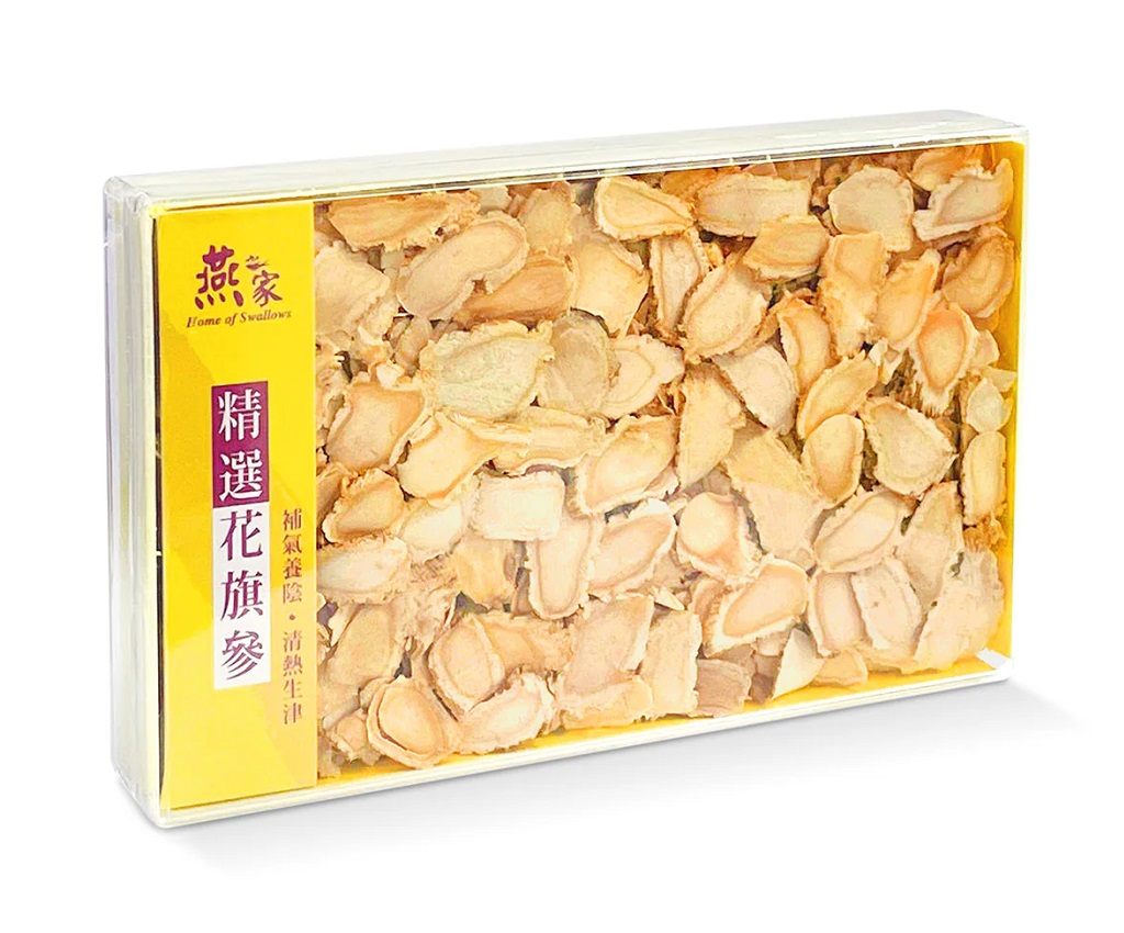 Ginseng Gift Box (2 Tales)